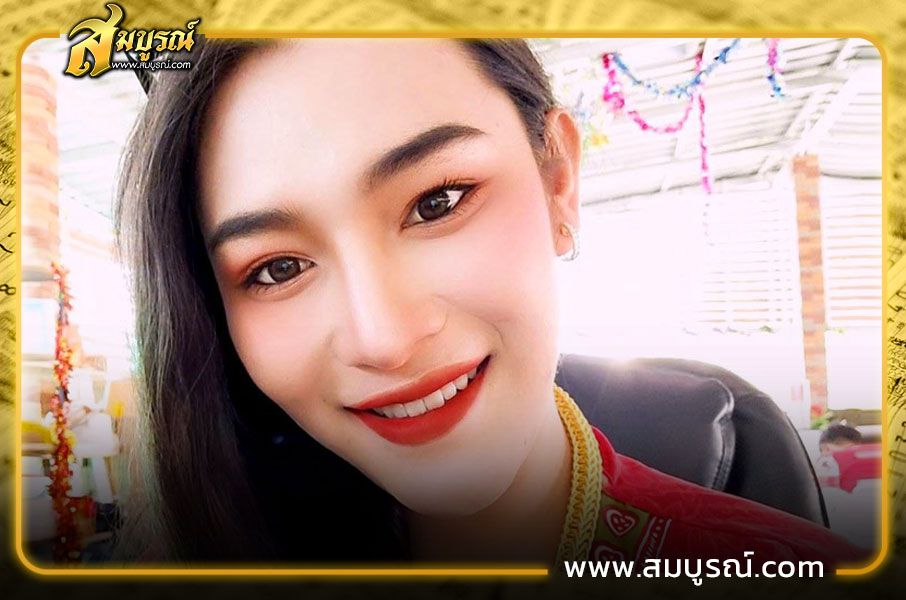 หวยเจ๊ฟองเบียร์ เลขเด็ดงวดนี้ 16 ก.พ. 69